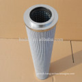 replacement MP FILTRI CU730A10N fiberglass HYDRAULIC TURBINE FILTER element